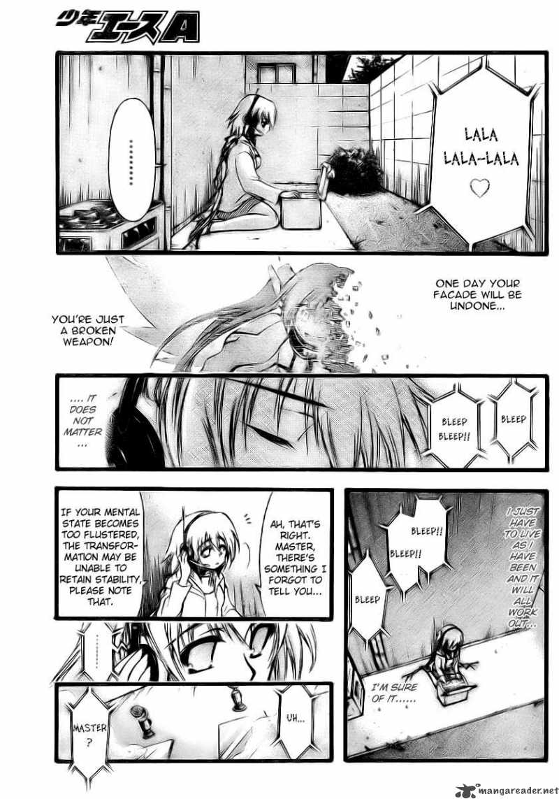 Sora No Otoshimono Chapter 11 Page 13