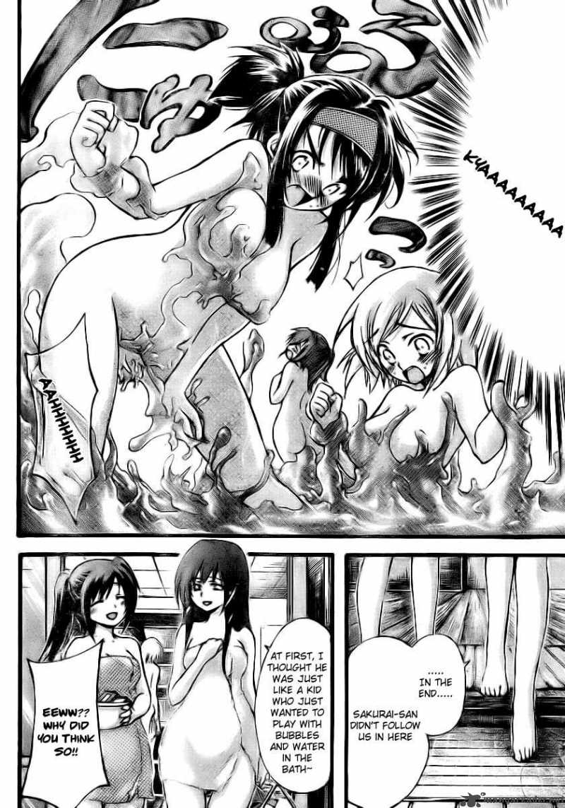 Sora No Otoshimono Chapter 11 Page 14