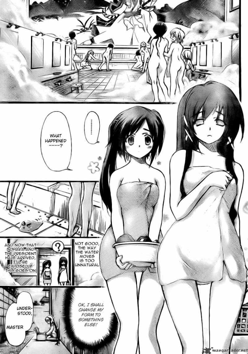 Sora No Otoshimono Chapter 11 Page 15