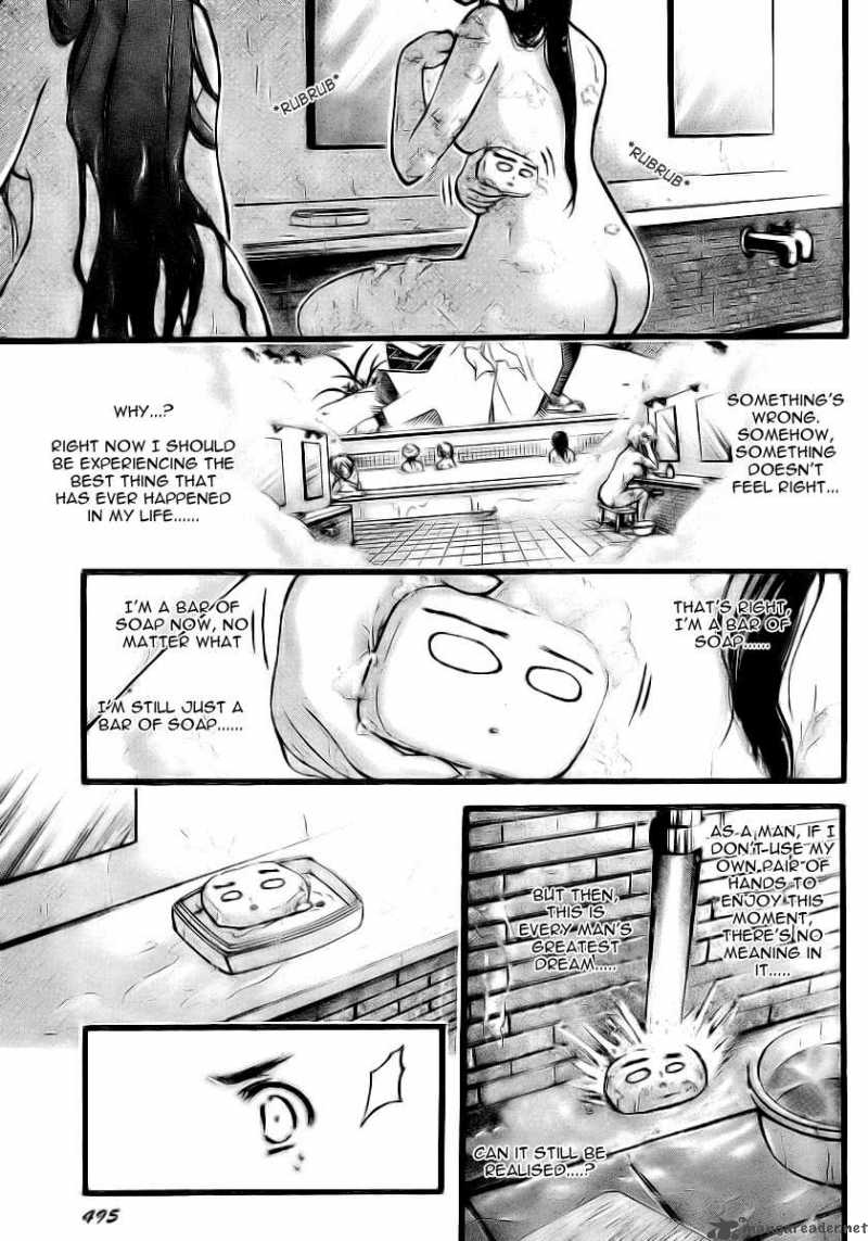 Sora No Otoshimono Chapter 11 Page 17