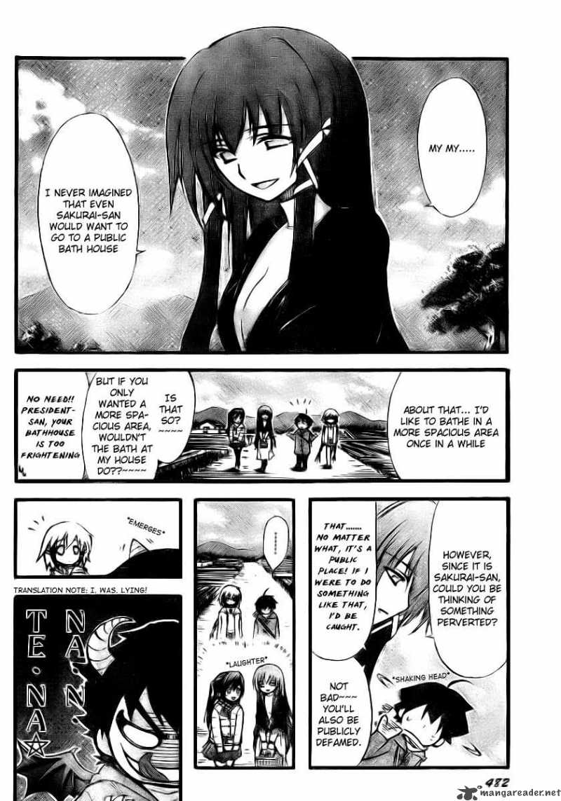 Sora No Otoshimono Chapter 11 Page 4