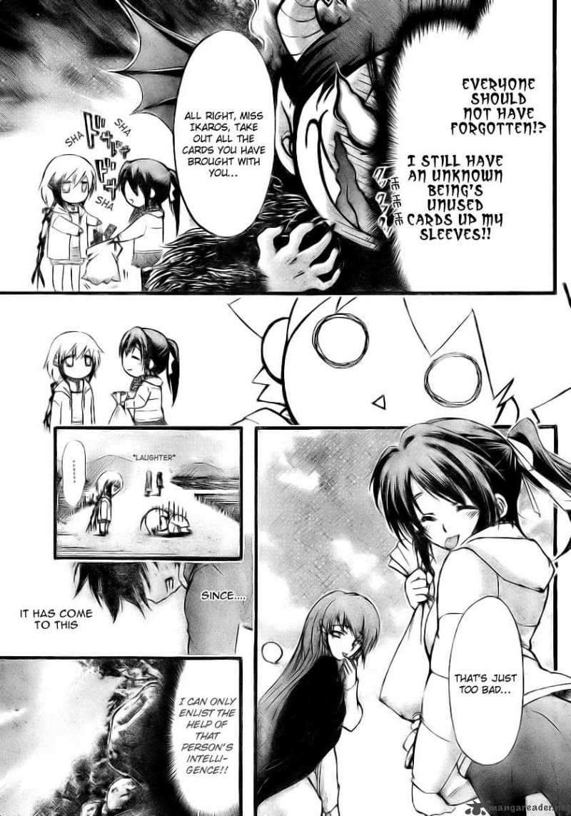 Sora No Otoshimono Chapter 11 Page 5