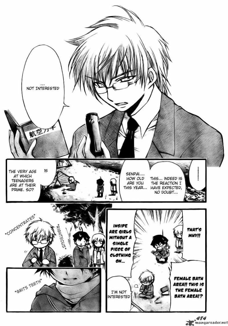 Sora No Otoshimono Chapter 11 Page 6