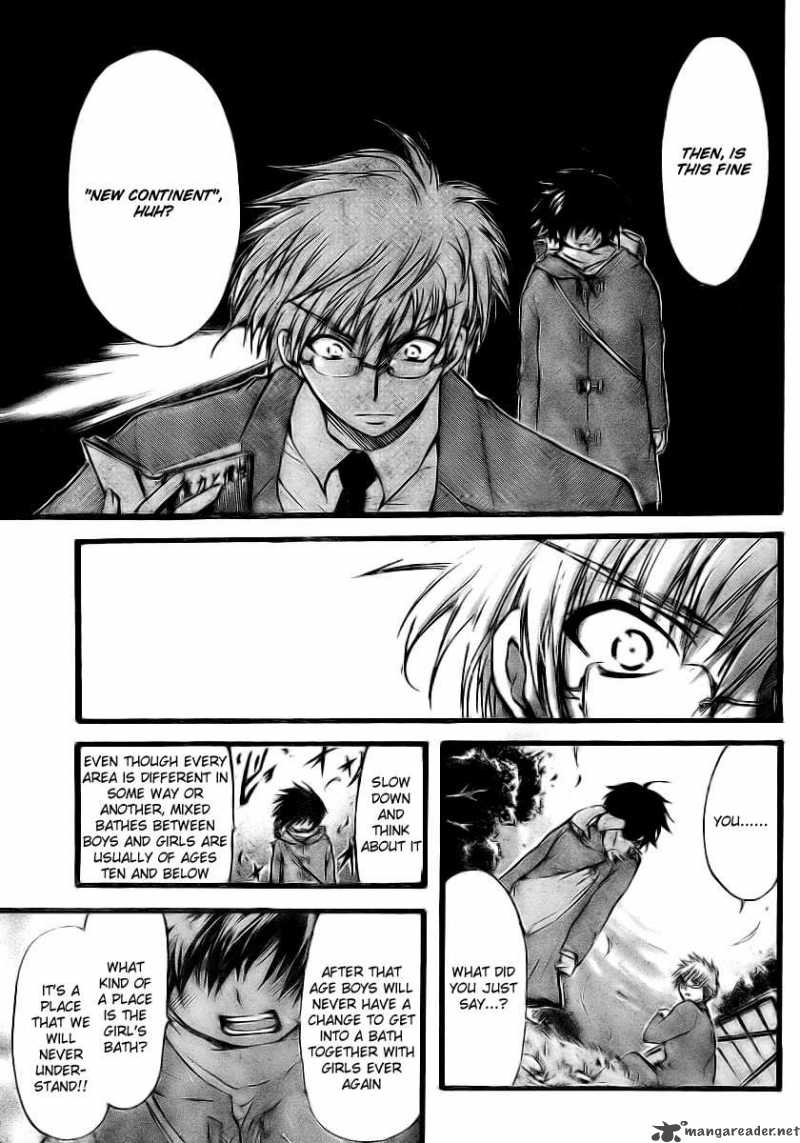 Sora No Otoshimono Chapter 11 Page 7