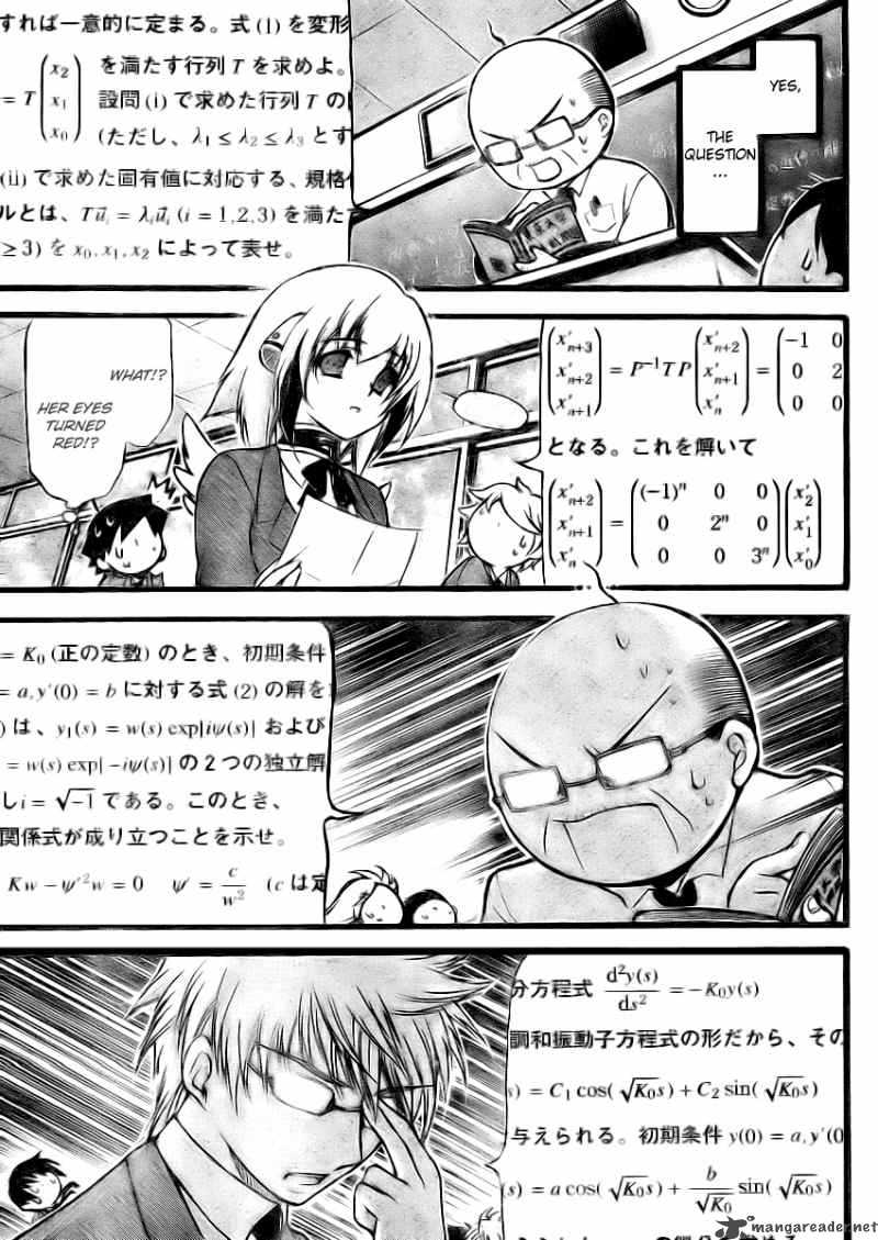 Sora No Otoshimono Chapter 12 Page 11