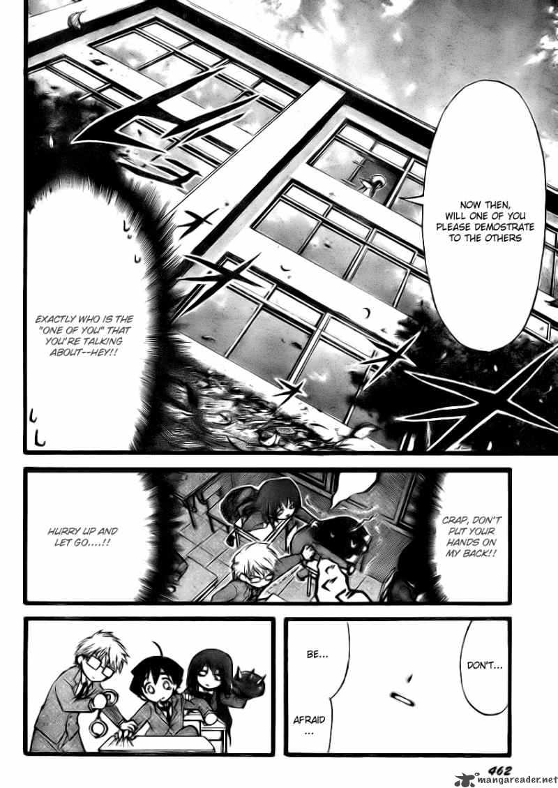 Sora No Otoshimono Chapter 12 Page 18