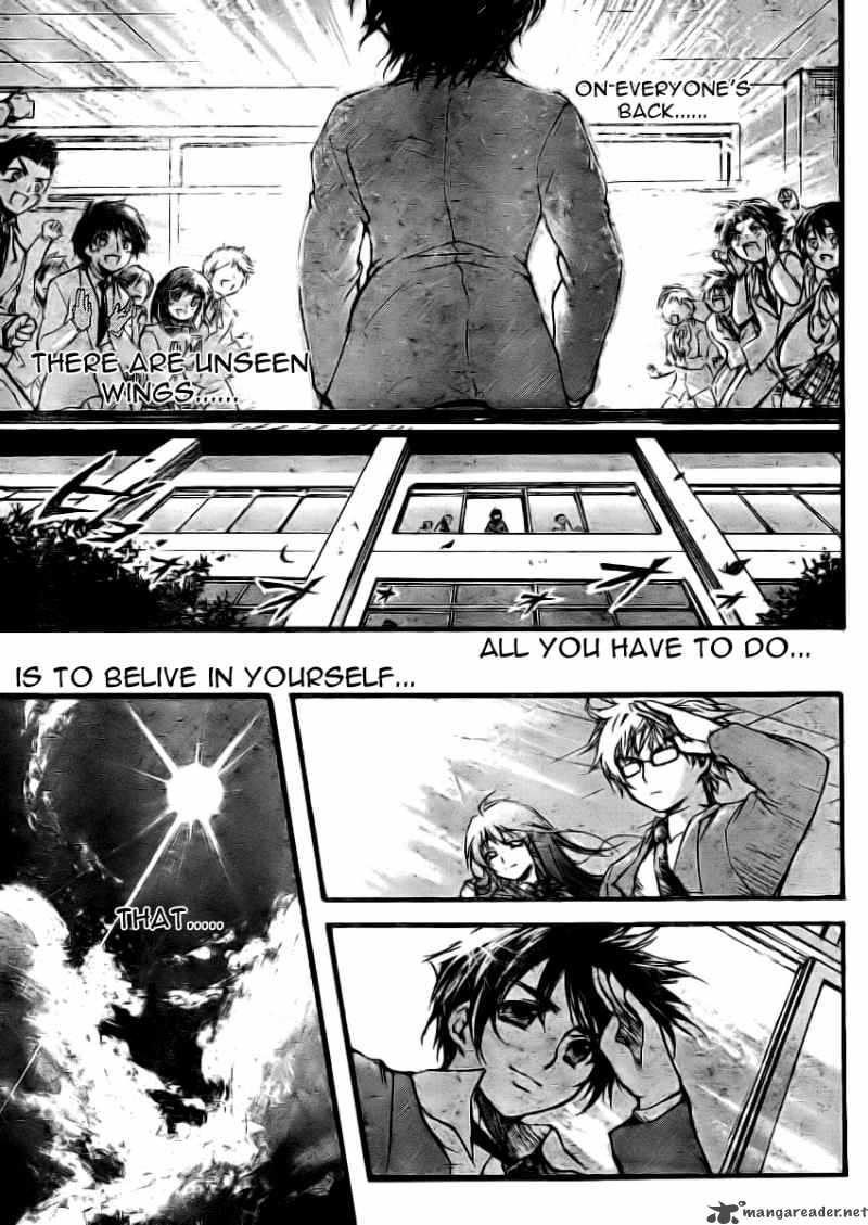 Sora No Otoshimono Chapter 12 Page 22