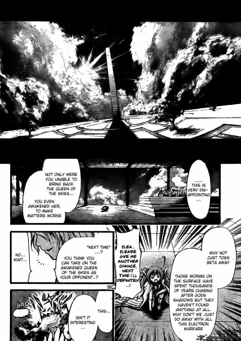 Sora No Otoshimono Chapter 12 Page 32