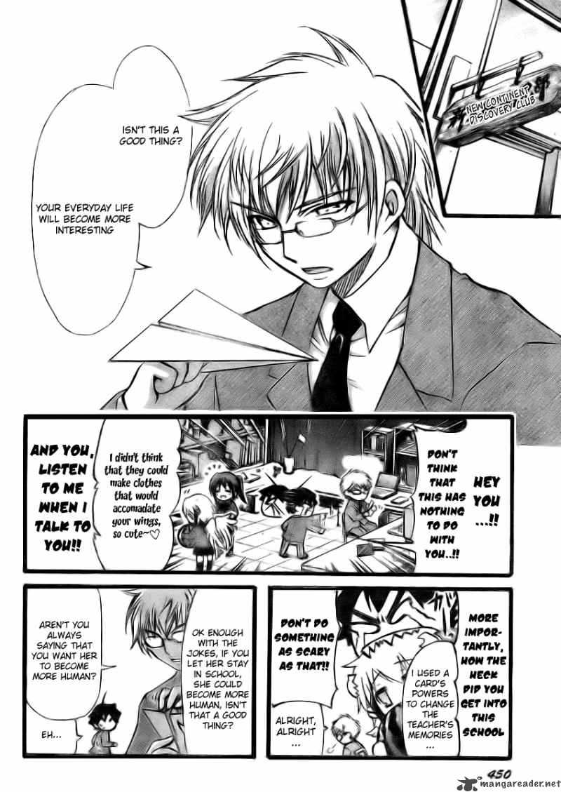 Sora No Otoshimono Chapter 12 Page 6