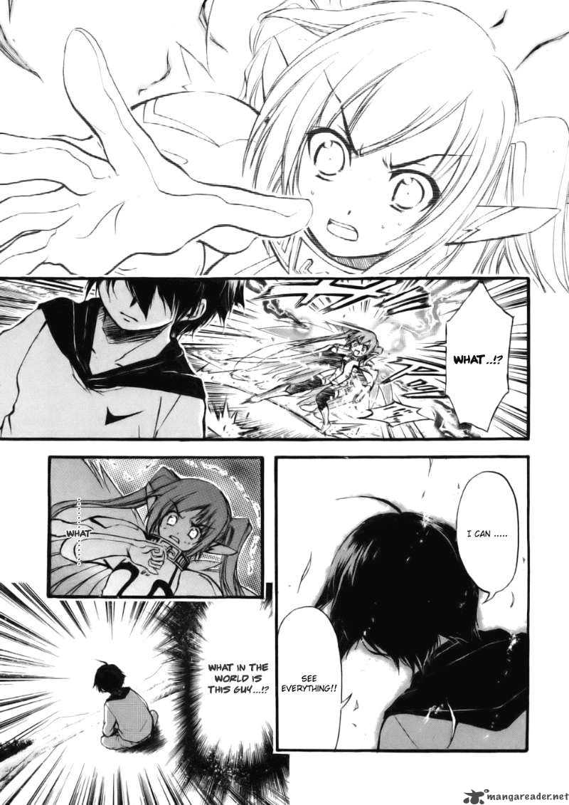 Sora No Otoshimono Chapter 13 Page 13