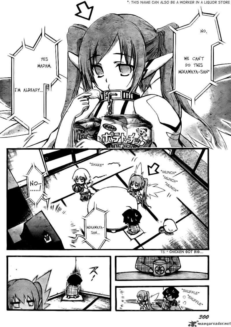 Sora No Otoshimono Chapter 13 Page 2