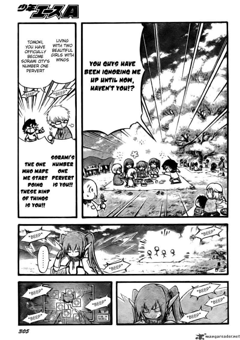 Sora No Otoshimono Chapter 13 Page 7