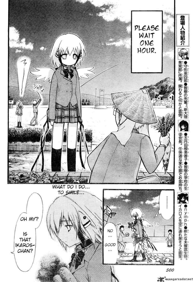 Sora No Otoshimono Chapter 14 Page 12
