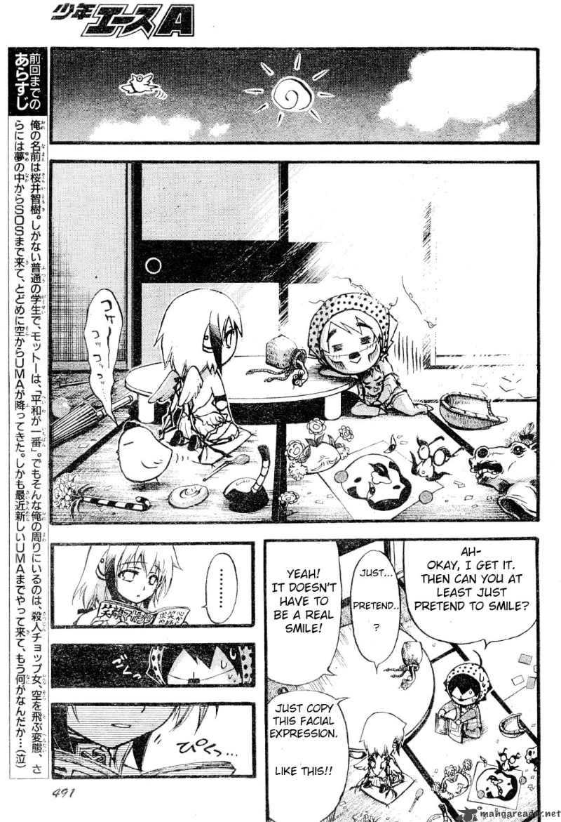 Sora No Otoshimono Chapter 14 Page 3