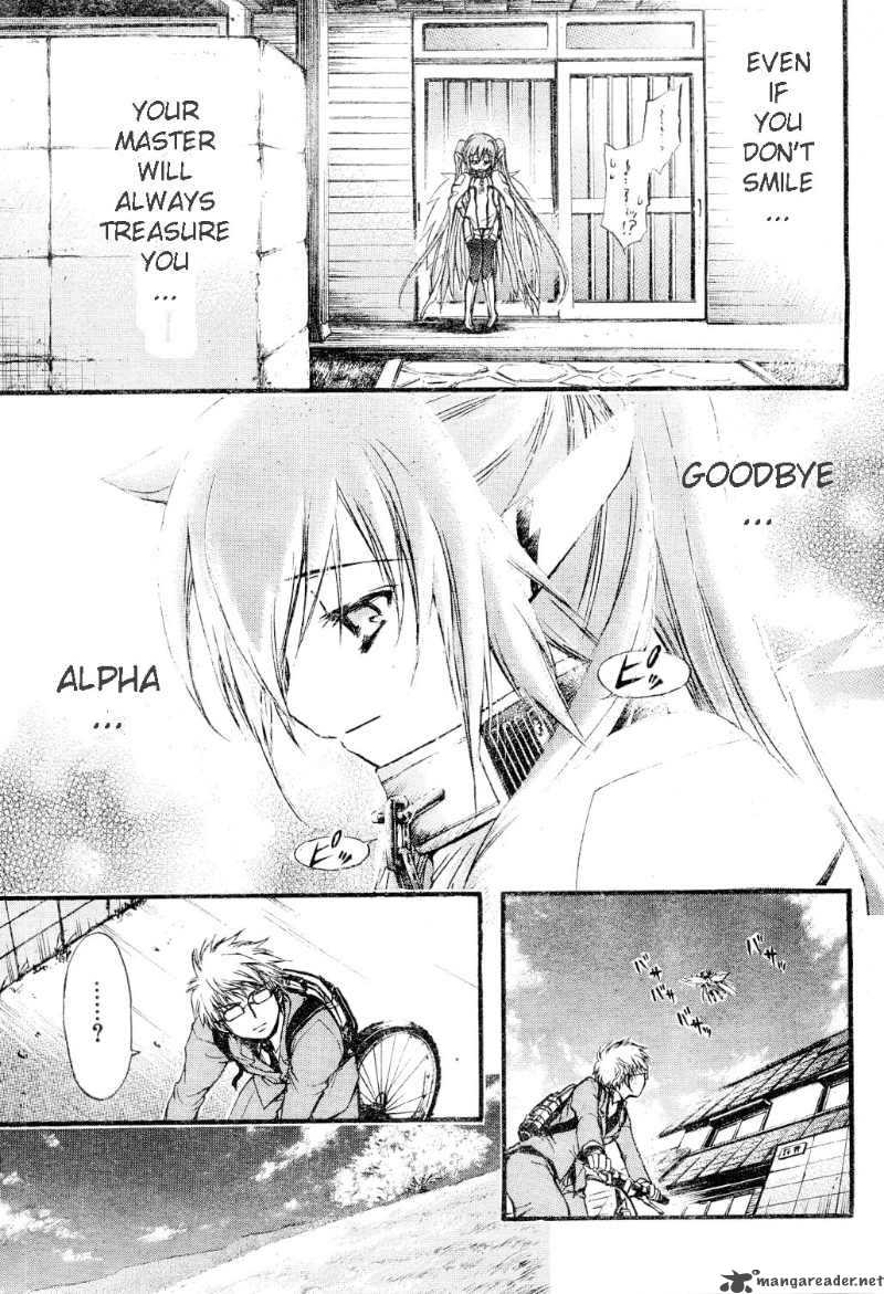 Sora No Otoshimono Chapter 14 Page 31