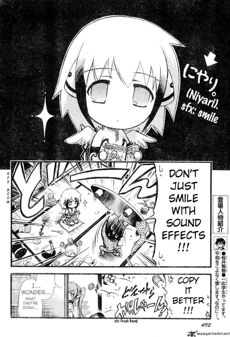 Sora No Otoshimono Chapter 14 Page 4