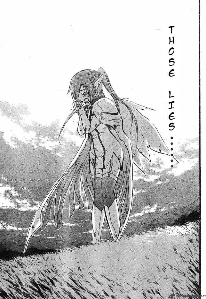 Sora No Otoshimono Chapter 15 Page 13