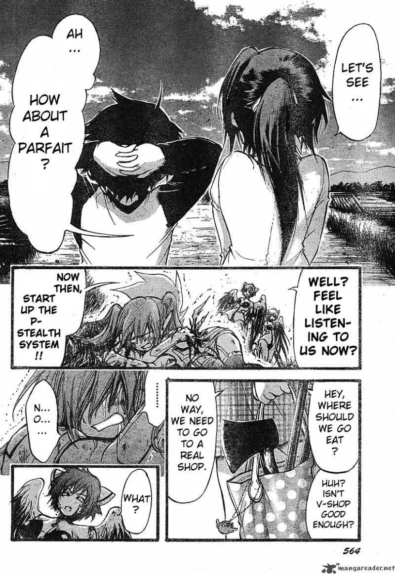 Sora No Otoshimono Chapter 15 Page 16