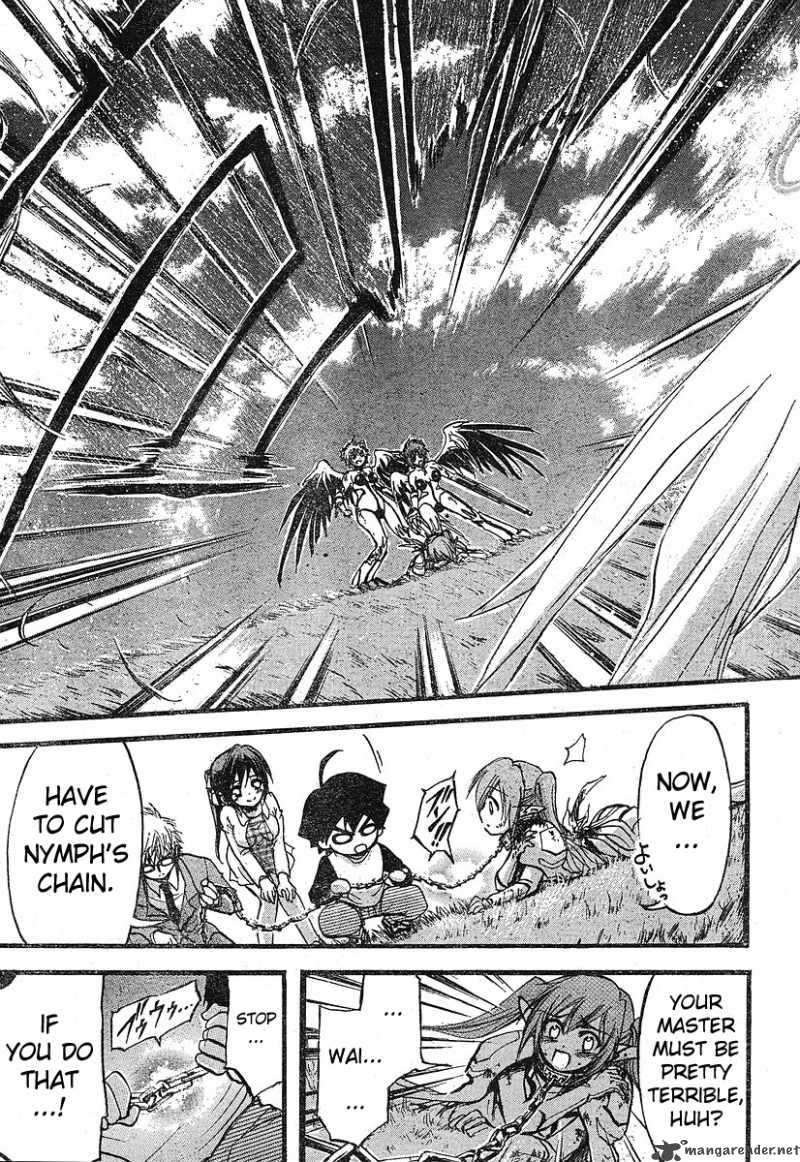 Sora No Otoshimono Chapter 15 Page 31