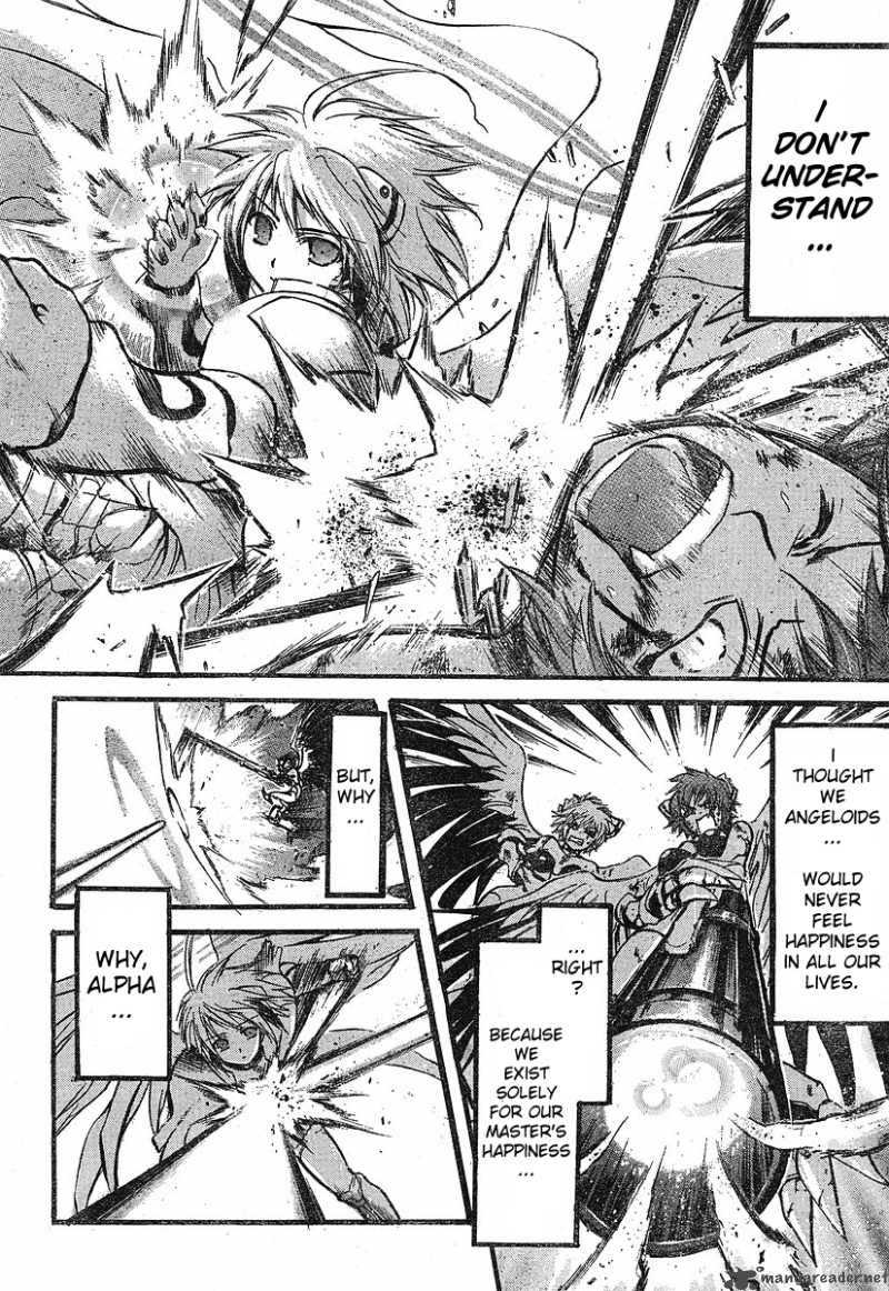 Sora No Otoshimono Chapter 15 Page 33
