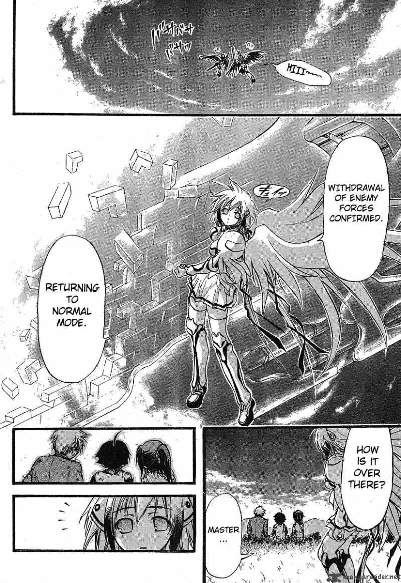 Sora No Otoshimono Chapter 15 Page 37