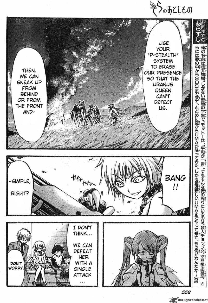Sora No Otoshimono Chapter 15 Page 4
