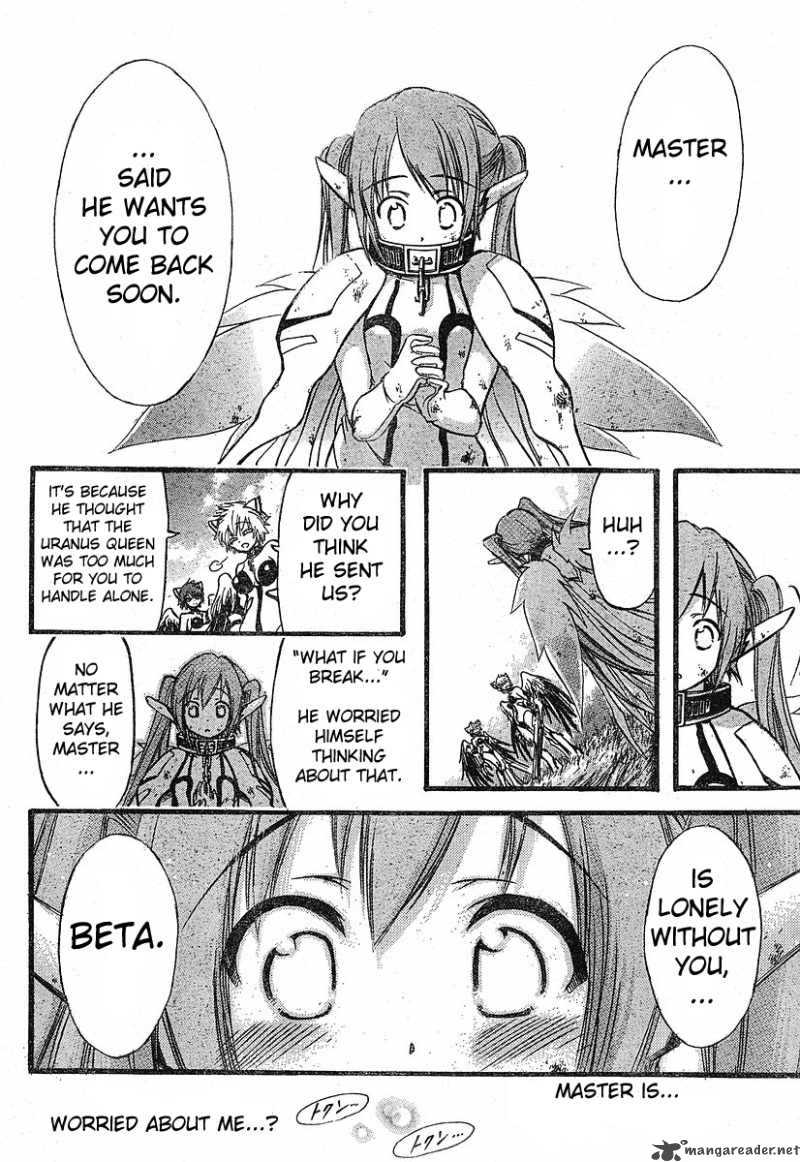 Sora No Otoshimono Chapter 15 Page 6