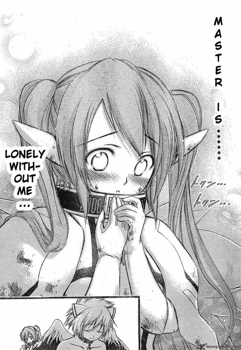 Sora No Otoshimono Chapter 15 Page 7