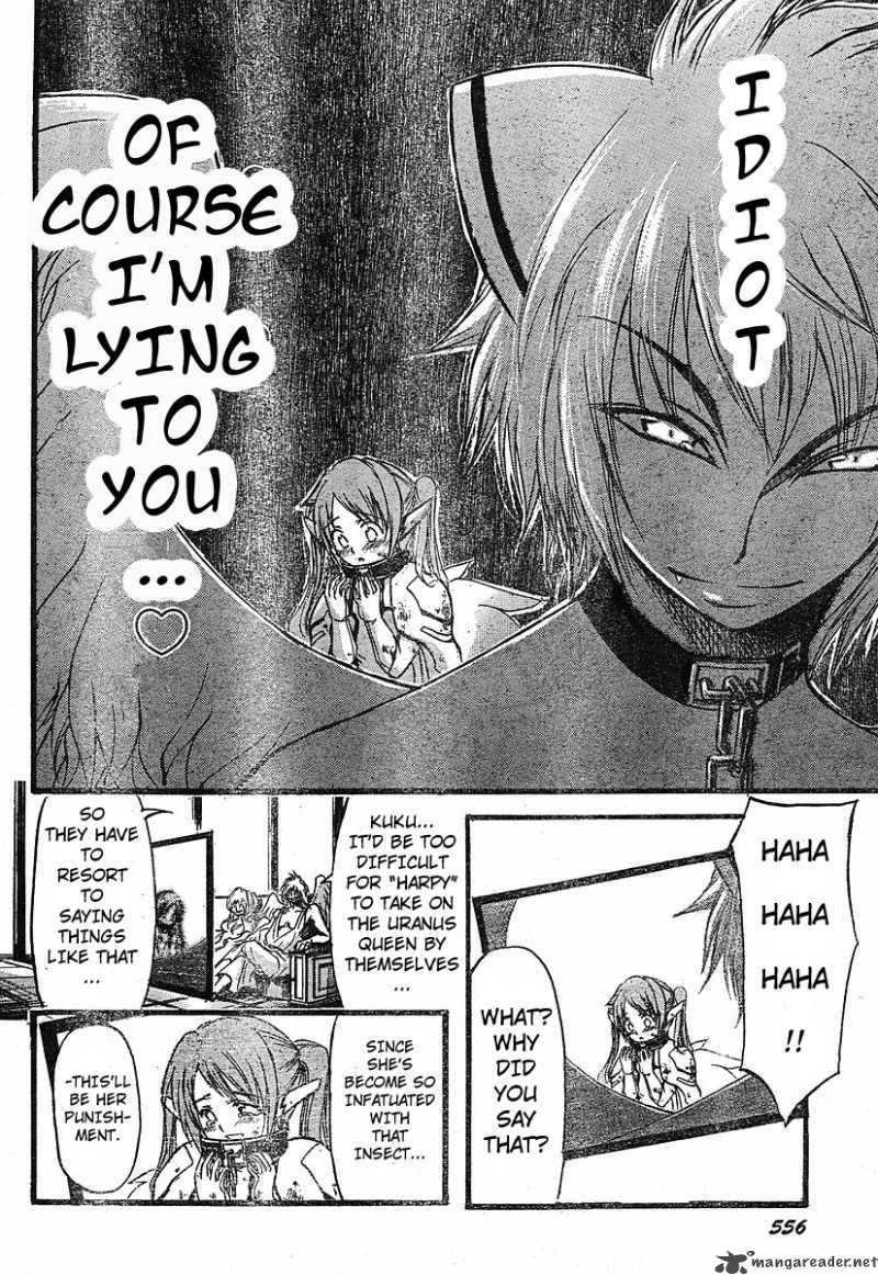 Sora No Otoshimono Chapter 15 Page 8