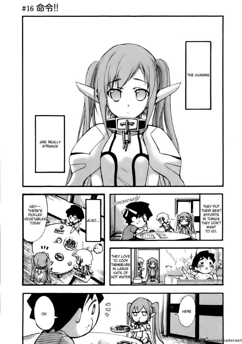 Sora No Otoshimono Chapter 16 Page 1