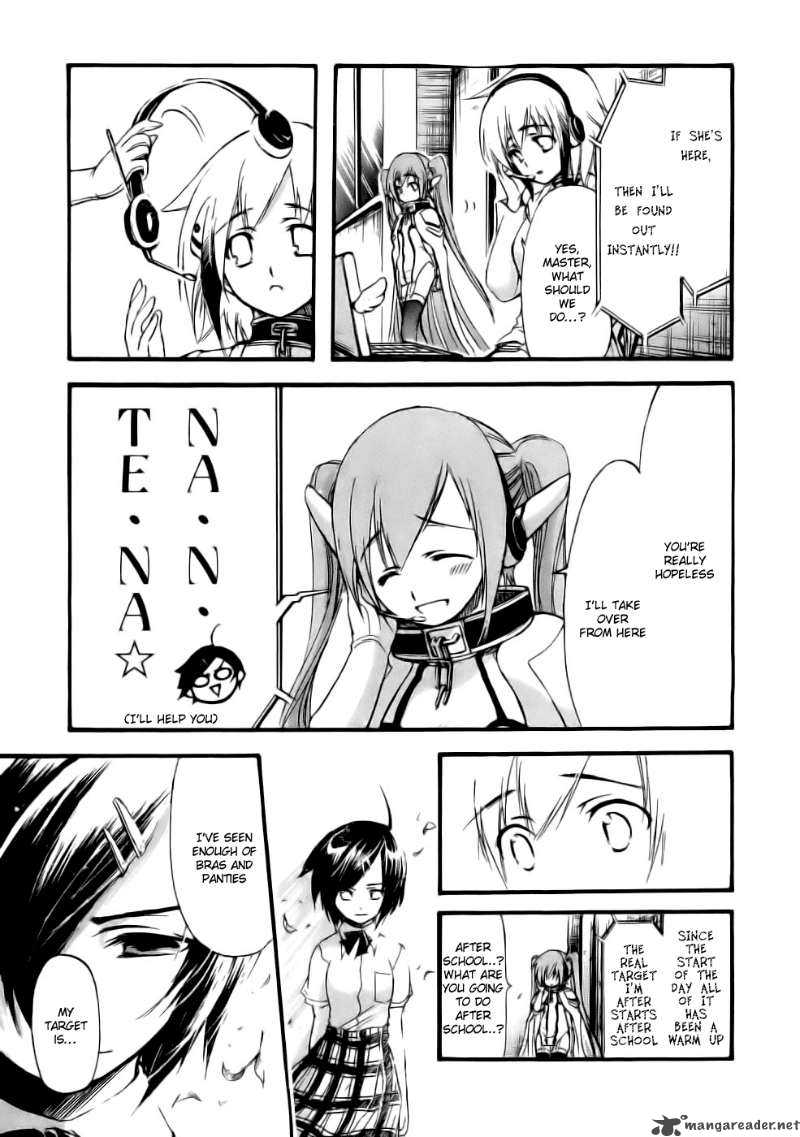 Sora No Otoshimono Chapter 16 Page 15