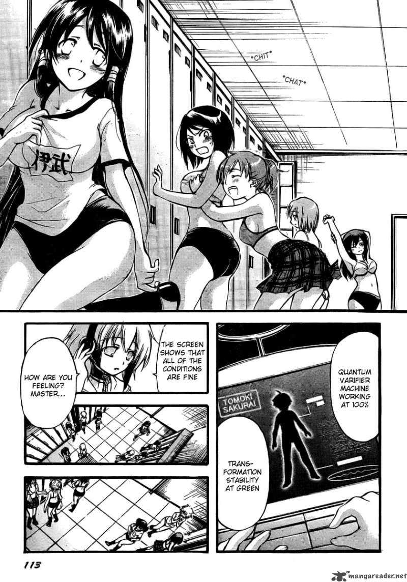 Sora No Otoshimono Chapter 16 Page 7