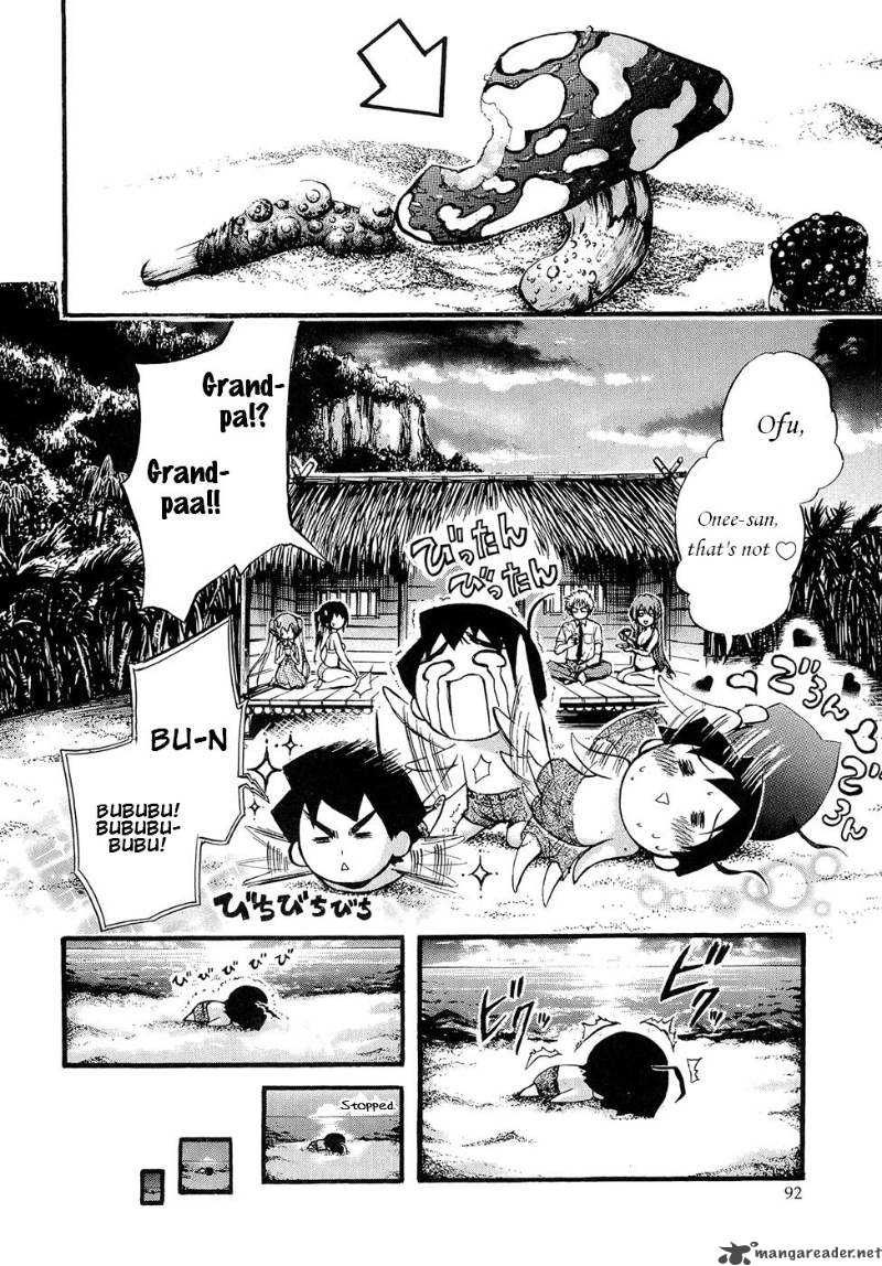 Sora No Otoshimono Chapter 17 Page 11