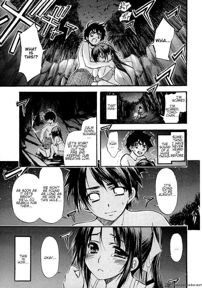 Sora No Otoshimono Chapter 17 Page 18