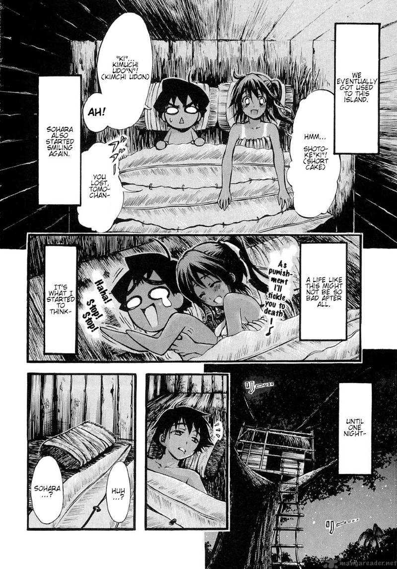 Sora No Otoshimono Chapter 17 Page 23
