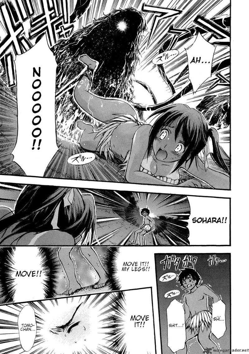 Sora No Otoshimono Chapter 17 Page 31