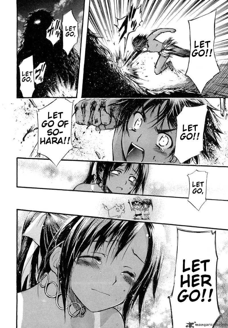Sora No Otoshimono Chapter 17 Page 34