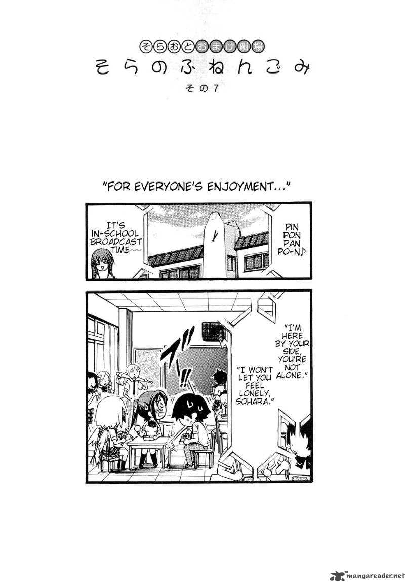 Sora No Otoshimono Chapter 17 Page 43