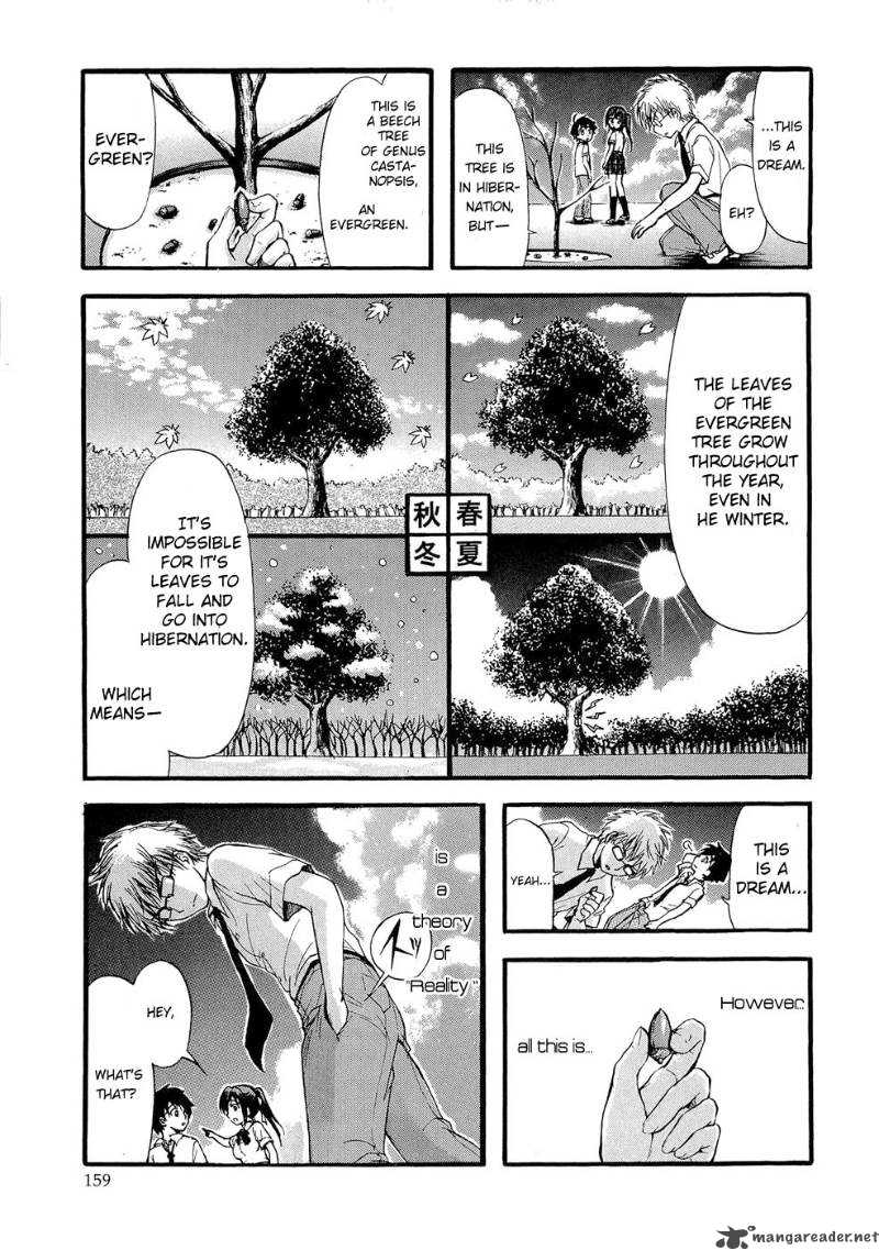 Sora No Otoshimono Chapter 18 Page 31