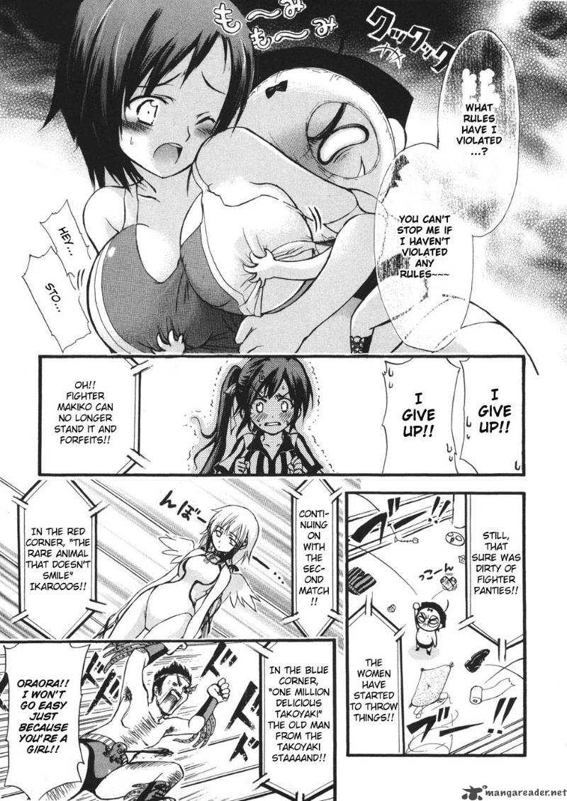 Sora No Otoshimono Chapter 19 Page 16