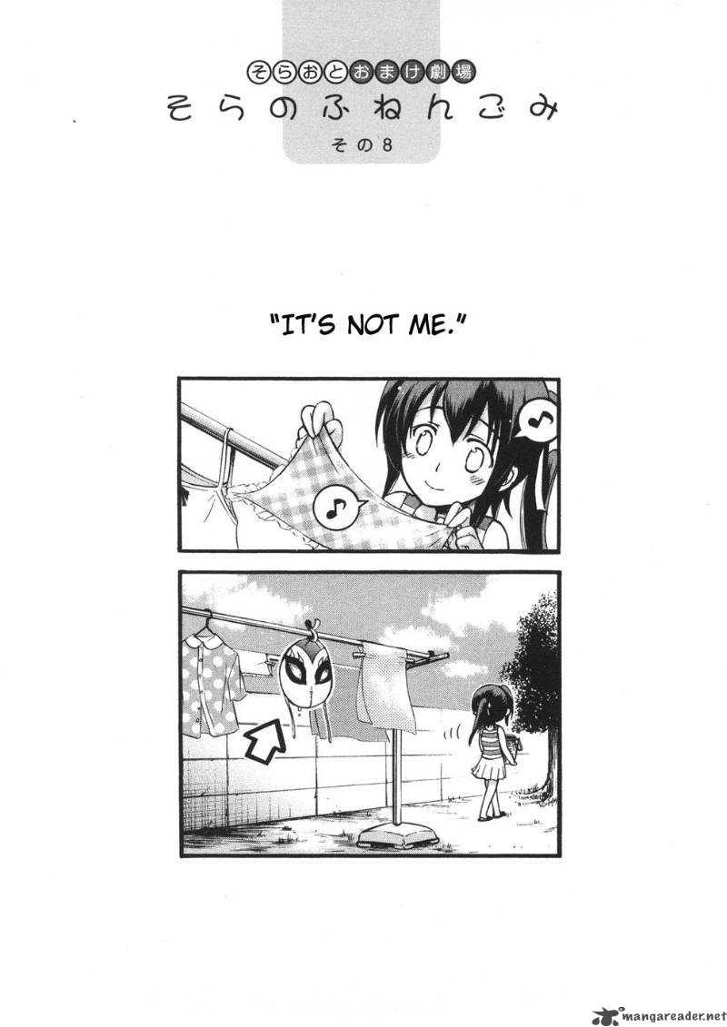 Sora No Otoshimono Chapter 19 Page 43