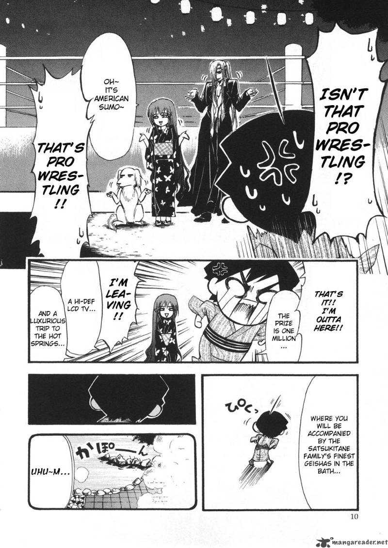 Sora No Otoshimono Chapter 19 Page 9