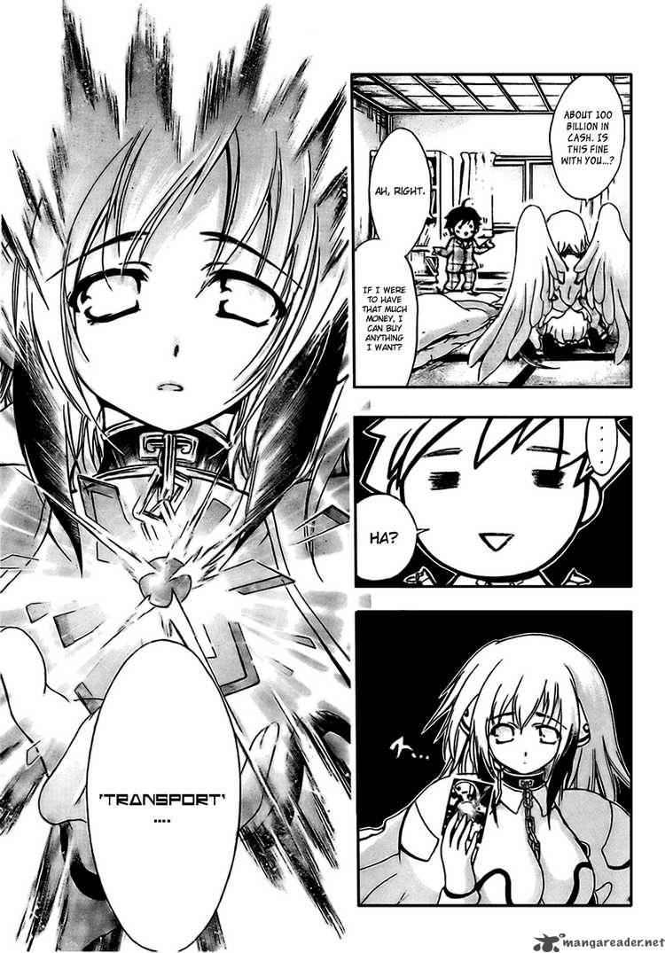 Sora No Otoshimono Chapter 2 Page 12