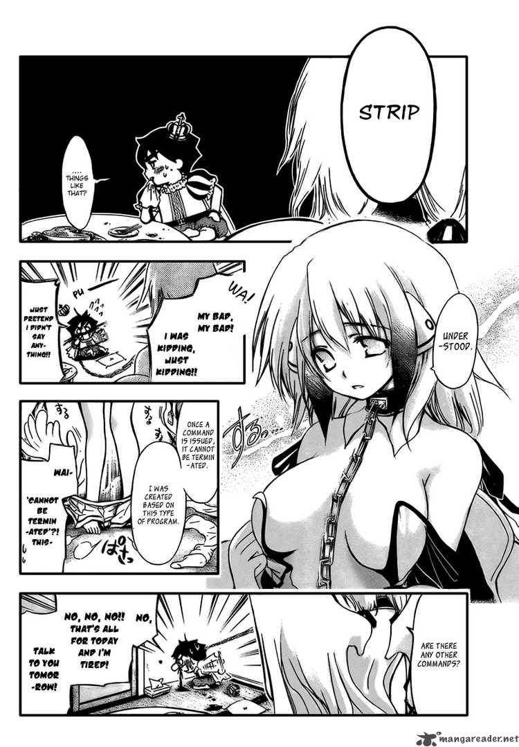 Sora No Otoshimono Chapter 2 Page 24