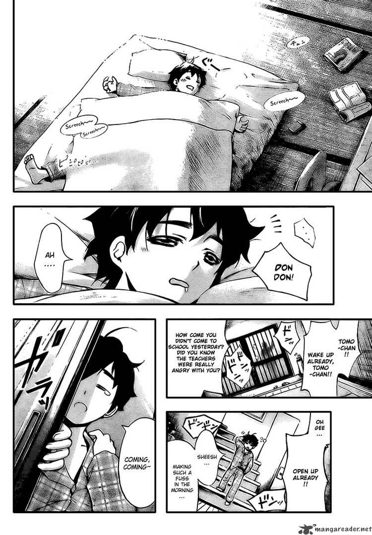 Sora No Otoshimono Chapter 2 Page 26