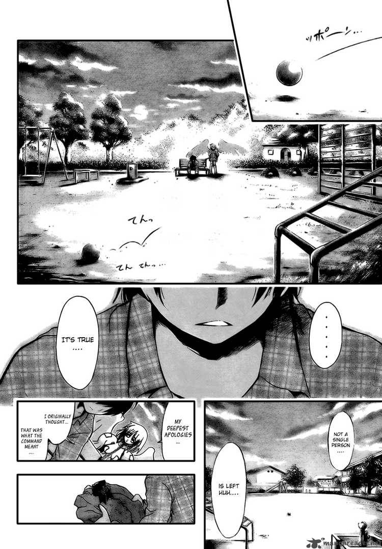 Sora No Otoshimono Chapter 2 Page 31