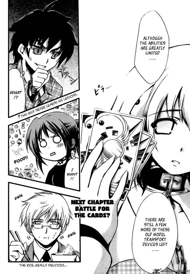 Sora No Otoshimono Chapter 2 Page 44
