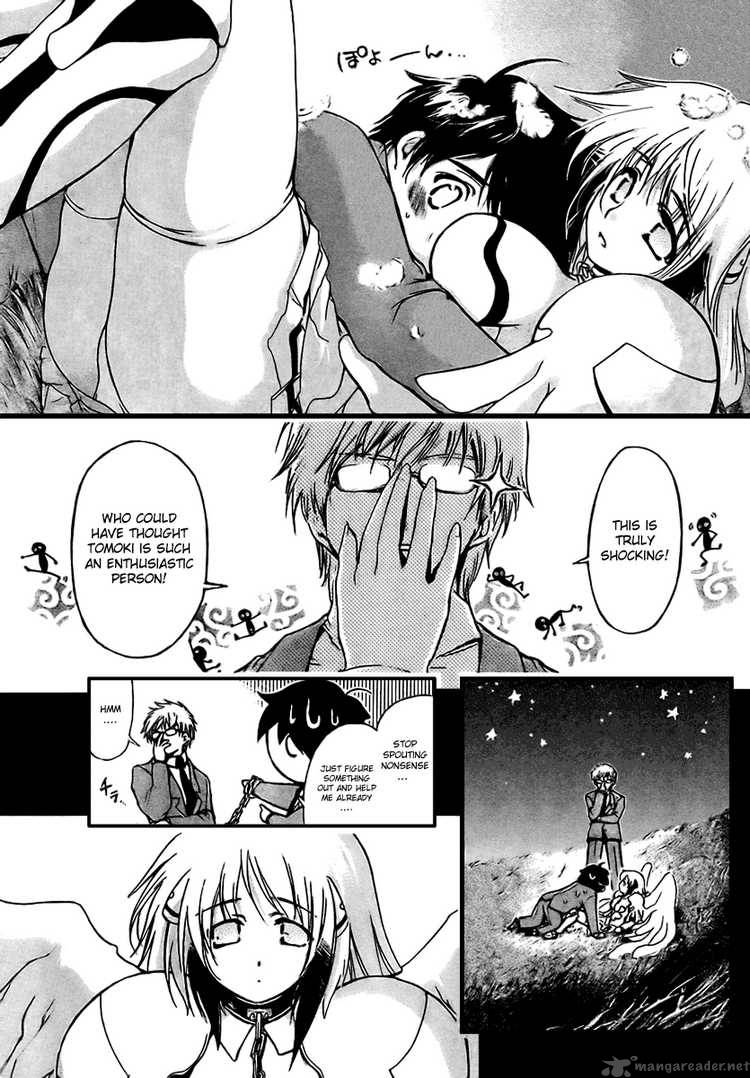 Sora No Otoshimono Chapter 2 Page 6