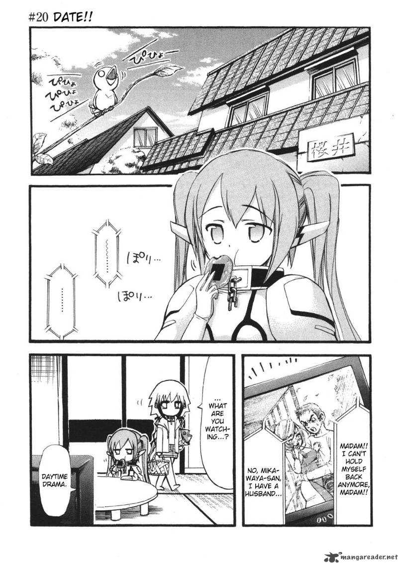 Sora No Otoshimono Chapter 20 Page 1