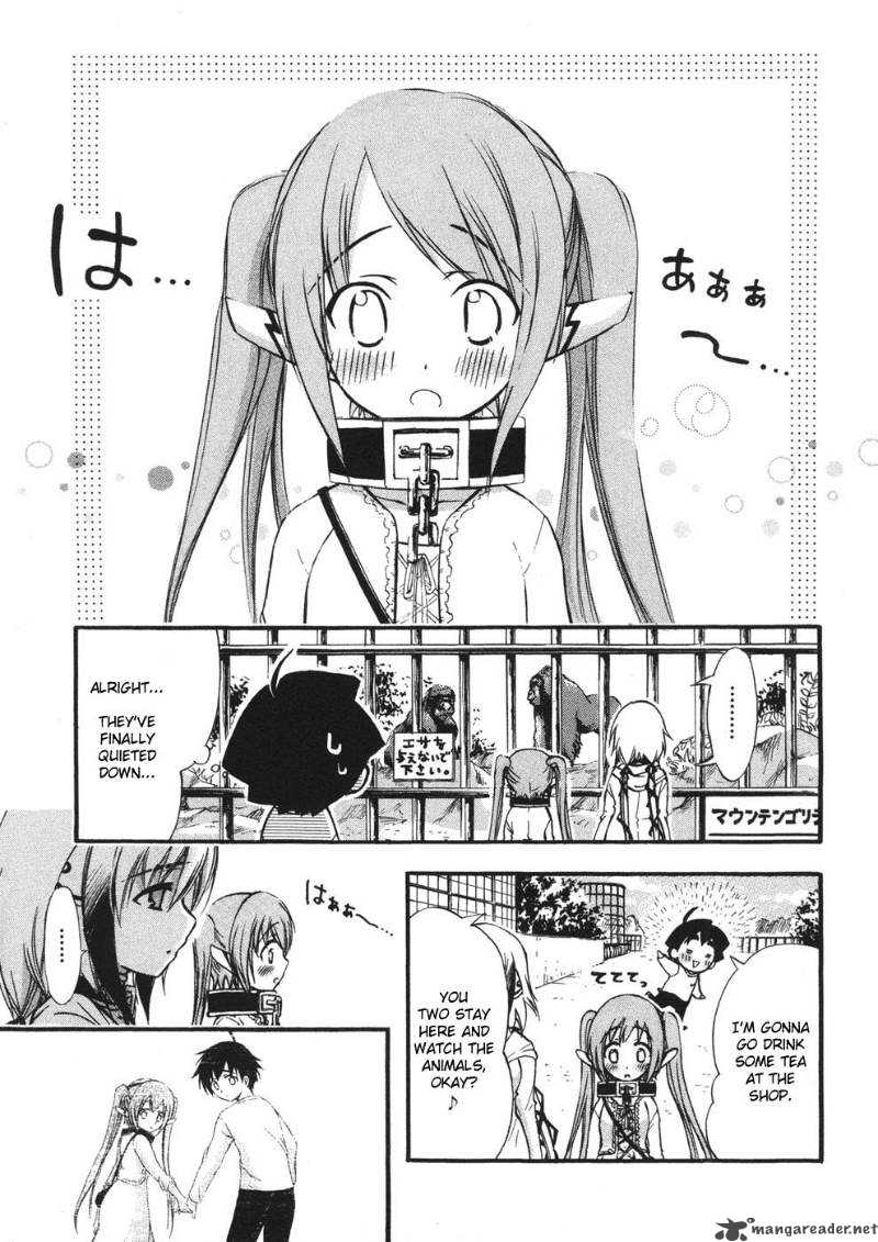 Sora No Otoshimono Chapter 20 Page 15